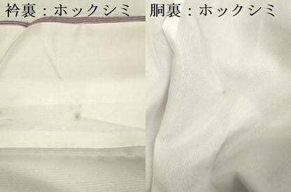平和屋着物■江戸小紋　万筋　葡萄鼠色×胡粉色　洗える着物　DABE0278ya