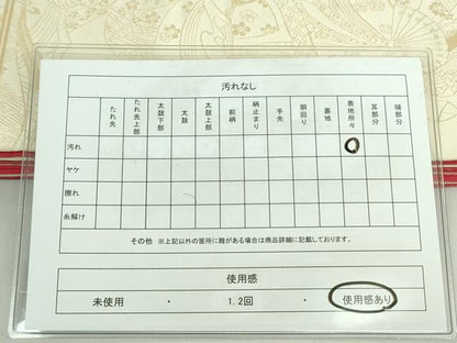 平和屋着物◎両面 全通柄袋帯 女人文 金糸 正絹 逸品 DABE0362ya