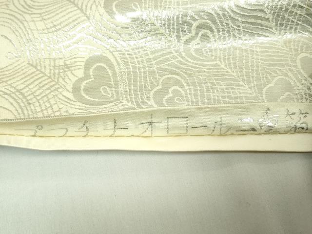 平和屋着物◎六通柄袋帯 孔雀文 プラチナオロール二重箔 正絹 逸品 DABE0368ya
