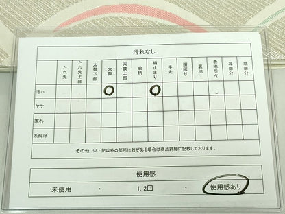 平和屋着物◎六通柄袋帯 幾何学文 銀糸 正絹 逸品 DABE0380ya