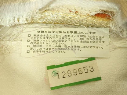 平和屋着物◎六通柄袋帯 花菱文 金糸 正絹 逸品 DABE0381ya