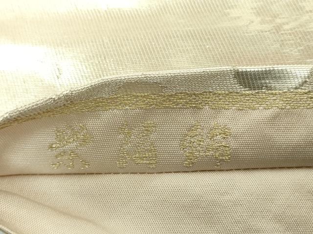 平和屋着物◎六通柄袋帯　花唐草文　栄箔錦　金銀糸　正絹　逸品　DABE0387ya