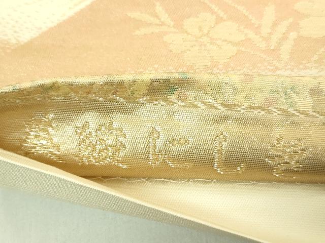 平和屋着物◎六通柄袋帯 美綾にしき 錦引箔 金銀糸 正絹 逸品 DABE0393ya