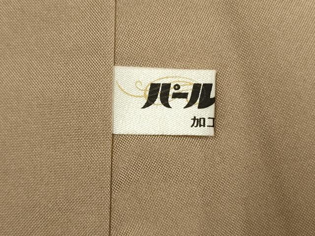 平和屋着物■上質な小紋 流水花文 正絹 逸品 未使用 DABE0396ya