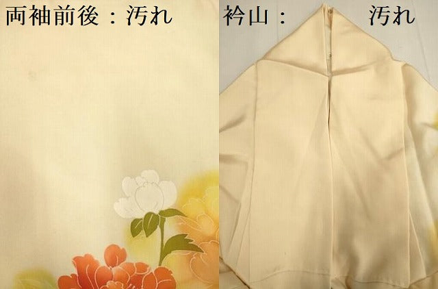 平和屋着物■訪問着 手描き 駒刺繍 草花文 正絹 逸品 DABE0397ya