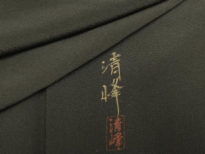 平和屋着物■豪華黒留袖 作家物 風景文 金彩 正絹 逸品 DABE0399ya
