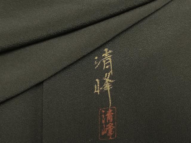 平和屋着物■豪華黒留袖 作家物 風景文 金彩 正絹 逸品 DABE0399ya