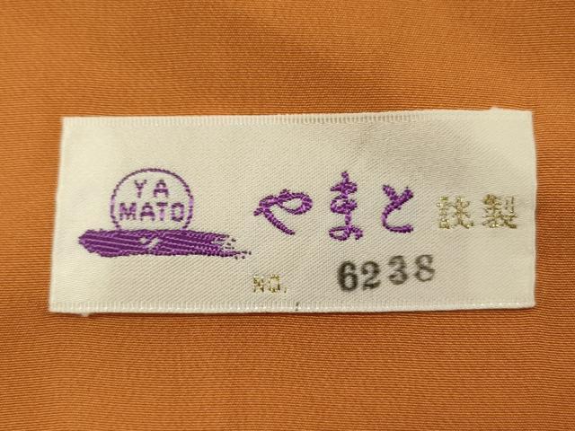 平和屋着物■上質な小紋 扇面花文 金彩 やまと誂製 正絹 逸品 DABE0400ya