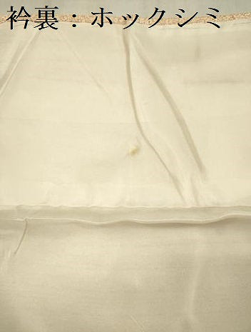 平和屋着物■上質な小紋 縞 正絹 逸品 DABE0402ya