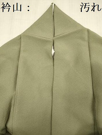 平和屋着物■上質な色無地 松葉文 正絹 逸品 DABE0407ya