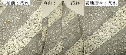平和屋着物■上質な小紋 斜線草花文 正絹 逸品 DABE0413ya