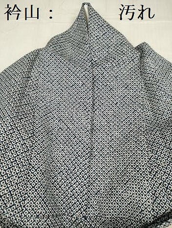 平和屋着物■大変加工の良い総絞り小紋 正絹 逸品 DABE0437ya