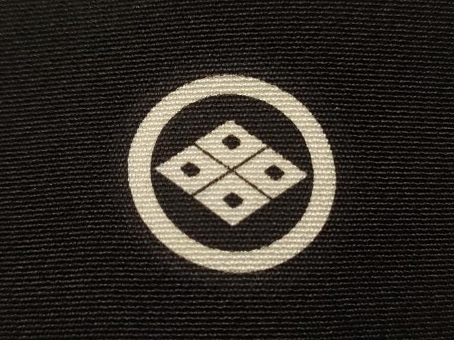 平和屋着物■豪華黒留袖 駒刺繍 飛鶴吉祥文 金彩 正絹 逸品 DABE0438ya