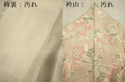 平和屋着物■上質な紬 草花文 正絹 逸品 DABE0445ya