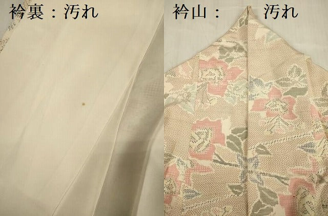 平和屋着物■上質な紬 草花文 正絹 逸品 DABE0445ya
