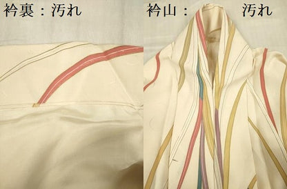 平和屋着物■上質な小紋　草木文　金彩　正絹　逸品　DABE0459ya