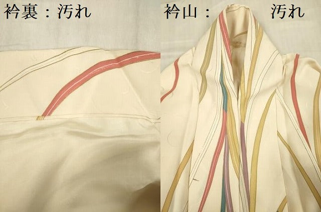 平和屋着物■上質な小紋　草木文　金彩　正絹　逸品　DABE0459ya