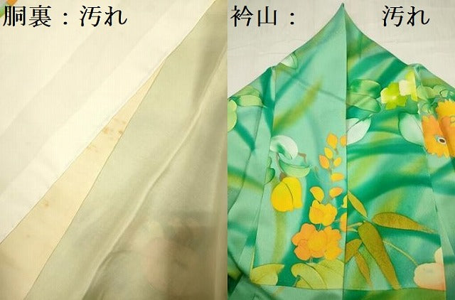 平和屋着物■上質な小紋 草花文 暈し染め 正絹 逸品 DABE0462ya