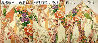 平和屋着物■上質な小紋 草花文 金彩 正絹 逸品 DABE0471ya
