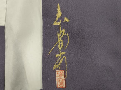 平和屋着物■上質な色無地 作家物 薄色 正絹 逸品 DABE0505ya