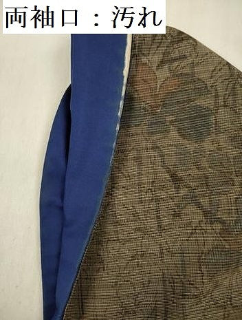 平和屋着物■上質な紬　枝花文　正絹　逸品　DABE0518ya