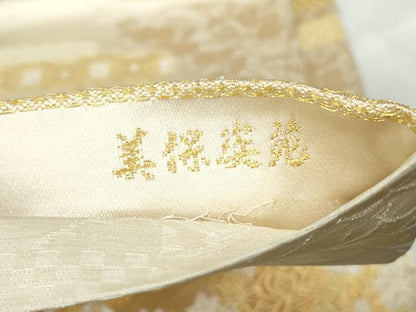 平和屋着物◎全通柄袋帯 唐織 エ霞花車文 美保姿苑 金銀糸 正絹 逸品 DABE0535qa