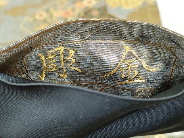 平和屋着物◎六通柄袋帯 唐織 重ね色紙御所車花文 彫金 金糸 正絹 逸品 DABE0537qa