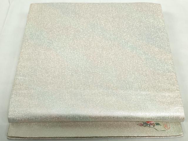 平和屋着物◎六通柄袋帯 作家物 霞よろけ縞 ワンポイント刺繍 銀糸 正絹 逸品 DABE0543qa