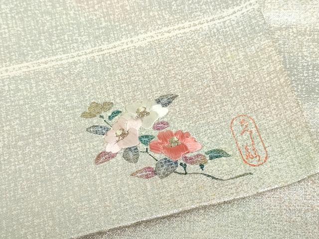 平和屋着物◎六通柄袋帯 作家物 霞よろけ縞 ワンポイント刺繍 銀糸 正絹 逸品 DABE0543qa