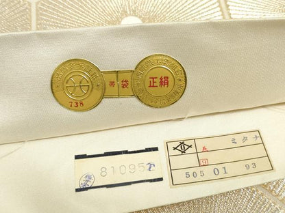 平和屋着物◎西陣　六通柄袋帯　唐織　亀甲若松文　銀糸　証紙付き　正絹　逸品　DABE0572qa