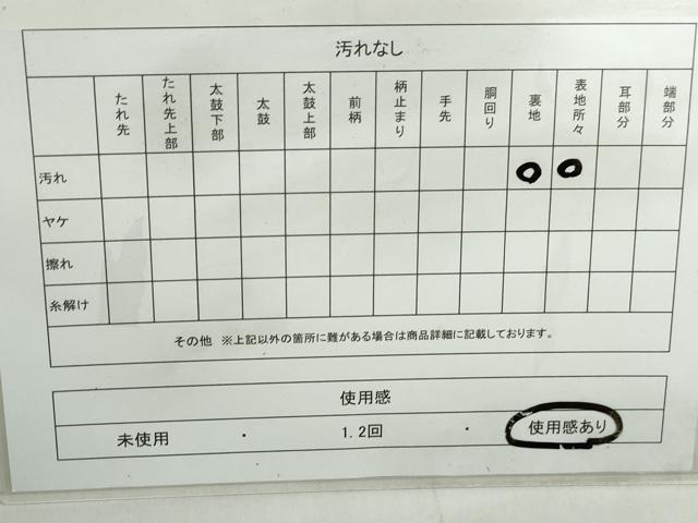 平和屋着物◎両面　全通柄袋帯　草花文　銀糸　正絹　逸品　DABE0574qa