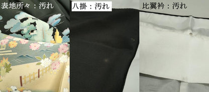 平和屋着物■豪華黒留袖　友禅　作家物　浜松花文　正絹　逸品　DABE0588qa