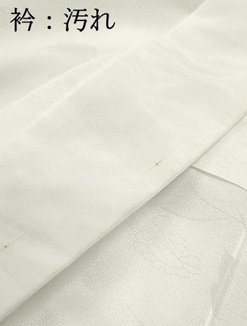 平和屋着物■長襦袢　無双仕立て　菊地紋　洗える着物　DABE0611qa