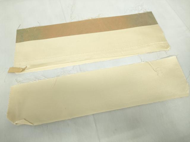平和屋着物◎六通柄袋帯 草木染 霞文 引箔 反端付き 正絹 逸品 DABE0668qa