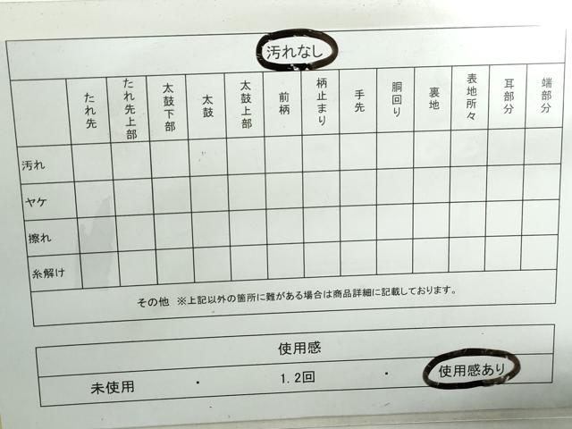 平和屋着物◎綴れ　両面　全通柄袋帯　霞文　金糸　正絹　逸品　DABE0674qa