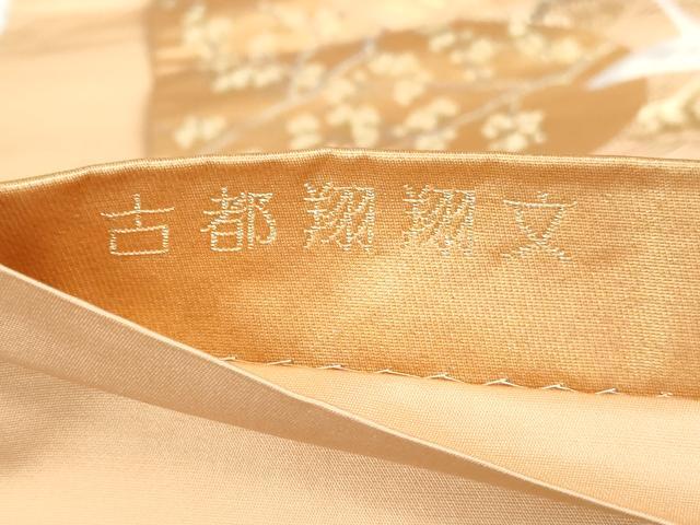 平和屋着物◎六通柄袋帯　唐織　古都翔翔文　金泥箔　金糸　正絹　逸品　DABE0684qa