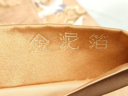 平和屋着物◎六通柄袋帯　唐織　古都翔翔文　金泥箔　金糸　正絹　逸品　DABE0684qa