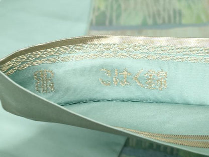 平和屋着物◎西陣　服部織物謹製　六通柄袋帯　重ね山風景文　こはく錦　金銀糸　正絹　逸品　DABE0692qa
