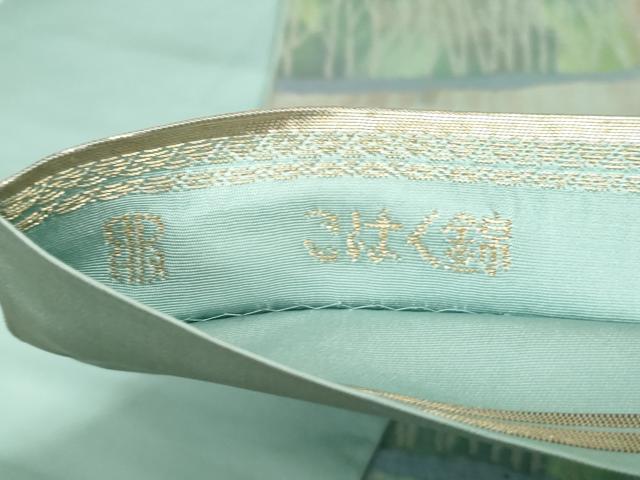 平和屋着物◎西陣　服部織物謹製　六通柄袋帯　重ね山風景文　こはく錦　金銀糸　正絹　逸品　DABE0692qa