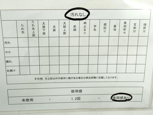 平和屋着物◎六通柄袋帯　唐織　菱取華鳥文　プラチナ二重箔　正絹　逸品　DABE0723qa