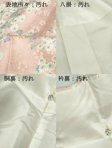 平和屋着物■上質な小紋　道長草花文　正絹　逸品　DABE0737qa