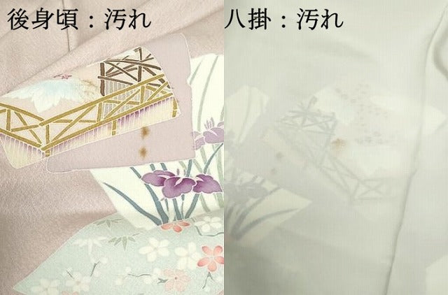 平和屋着物■訪問着　重ね破れ色紙花文　金銀彩　正絹　逸品　DABE0774qa