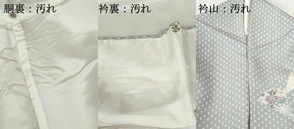 平和屋着物■上質な小紋　扇面文　正絹　逸品　DABE0785qa