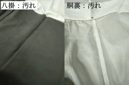 平和屋着物■豪華黒留袖　花松文　金彩　正絹　逸品　DABE0797qa