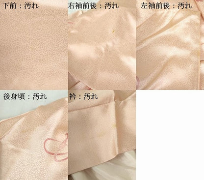 平和屋着物■訪問着　貝桶花文　暈し染め　高島屋扱い　正絹　逸品　DABE0812qa