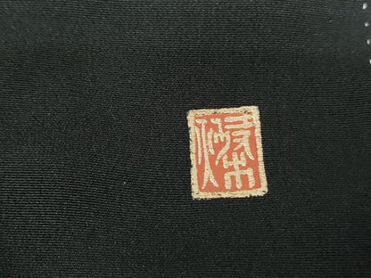 平和屋着物■豪華黒留袖　作家物　花文箱文　暈し染め　金銀彩　正絹　逸品　DABE0826qa