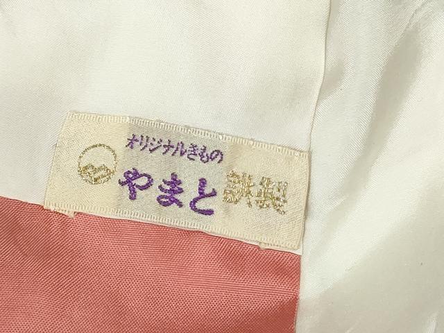 平和屋着物■上質な紬　花尽くし　やまと誂製　正絹　逸品　DABE0874qa