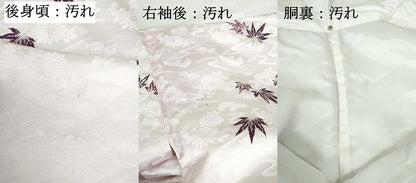 平和屋着物■小紋　舞花楓文　洗える着物　DABE0882qa