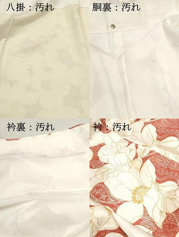 平和屋着物■上質な小紋 枝花文 ペイズリー柄 正絹 逸品 DABE0896qa