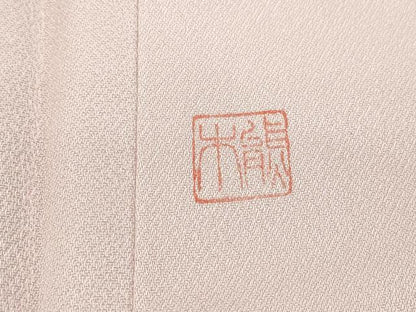 平和屋着物■訪問着　作家物　霞重ね山文　暈し染め　正絹　逸品　DABE0897qa
